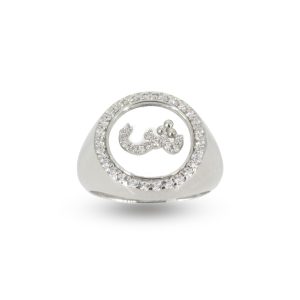 Arabic ش Silver Ring